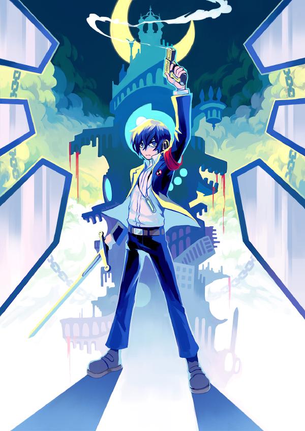 Persona 3 Reload